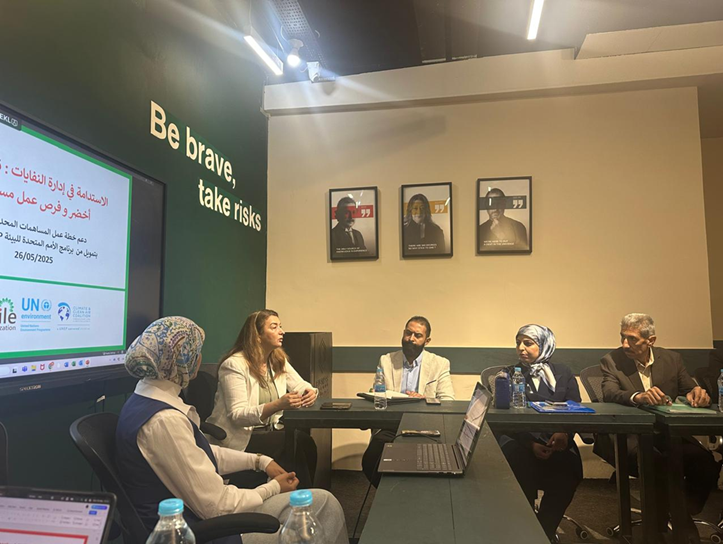 MILE Organization, in coordination with the Directorate of Climate Change at the Ministry of Environment and with support from CCAC/UNEP, successfully concluded a two-day consultative workshop in Baghdad.